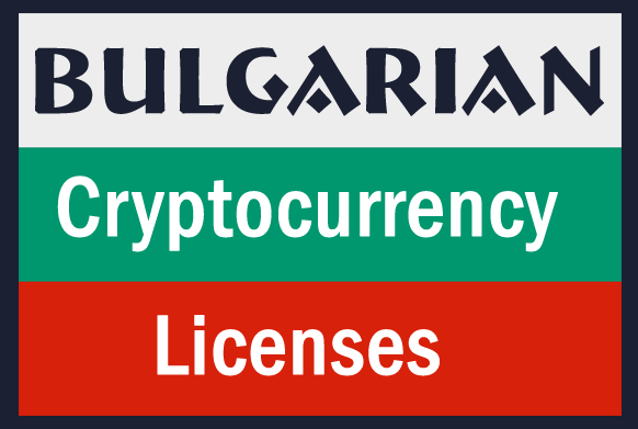 Bulgarian-Logo_RETINA